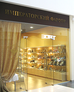 Екатеринбург, ул. Дублер Сибирского Тракта, д.2