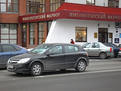 Тюмень, ул. Малыгина, д.59