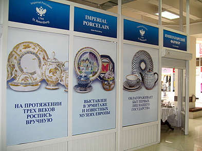 Челябинск, ул. Кирова, д.27