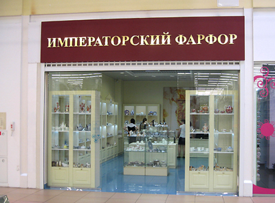Краснодар, ул. Уральская, д. 79