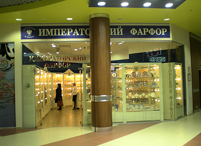 Ростов-на-Дону, ул.Малиновского, д.25