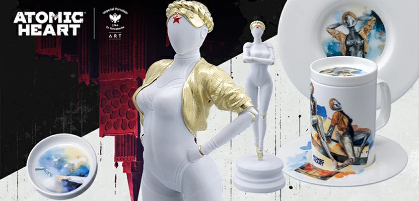 Новинка Atomic Heart