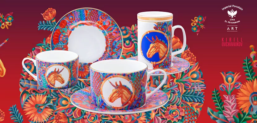 Новинка ЕДИНОРОГ UNICORN