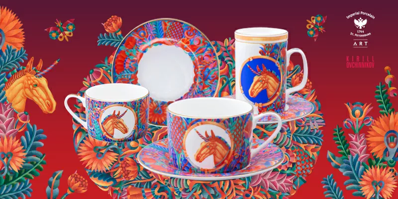 ЕДИНОРОГ UNICORN