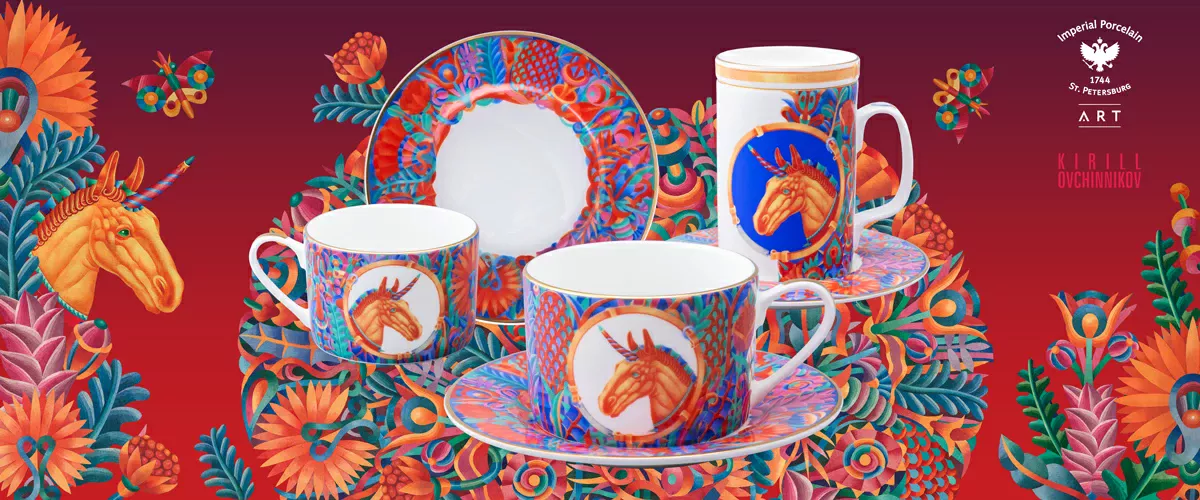 ЕДИНОРОГ UNICORN