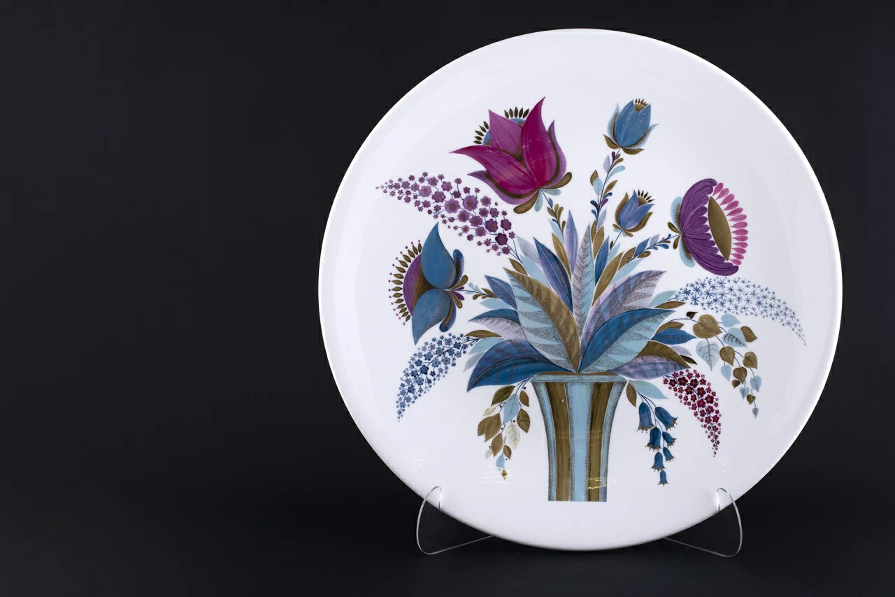 Декоративное Блюдо К празднику на форме Круглая арт 60.13368.00.1,  Декоративное Блюдо К празднику на форме Круглая арт 60.13368.00.1,