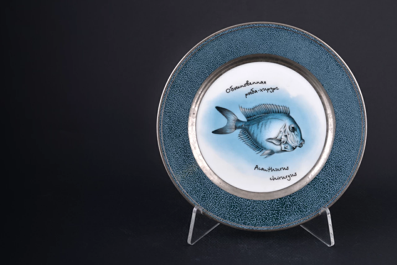 Декоративное блюдо Рыбы. Обыкновенная рыба-хирург, арт 60.09177.00.2, 