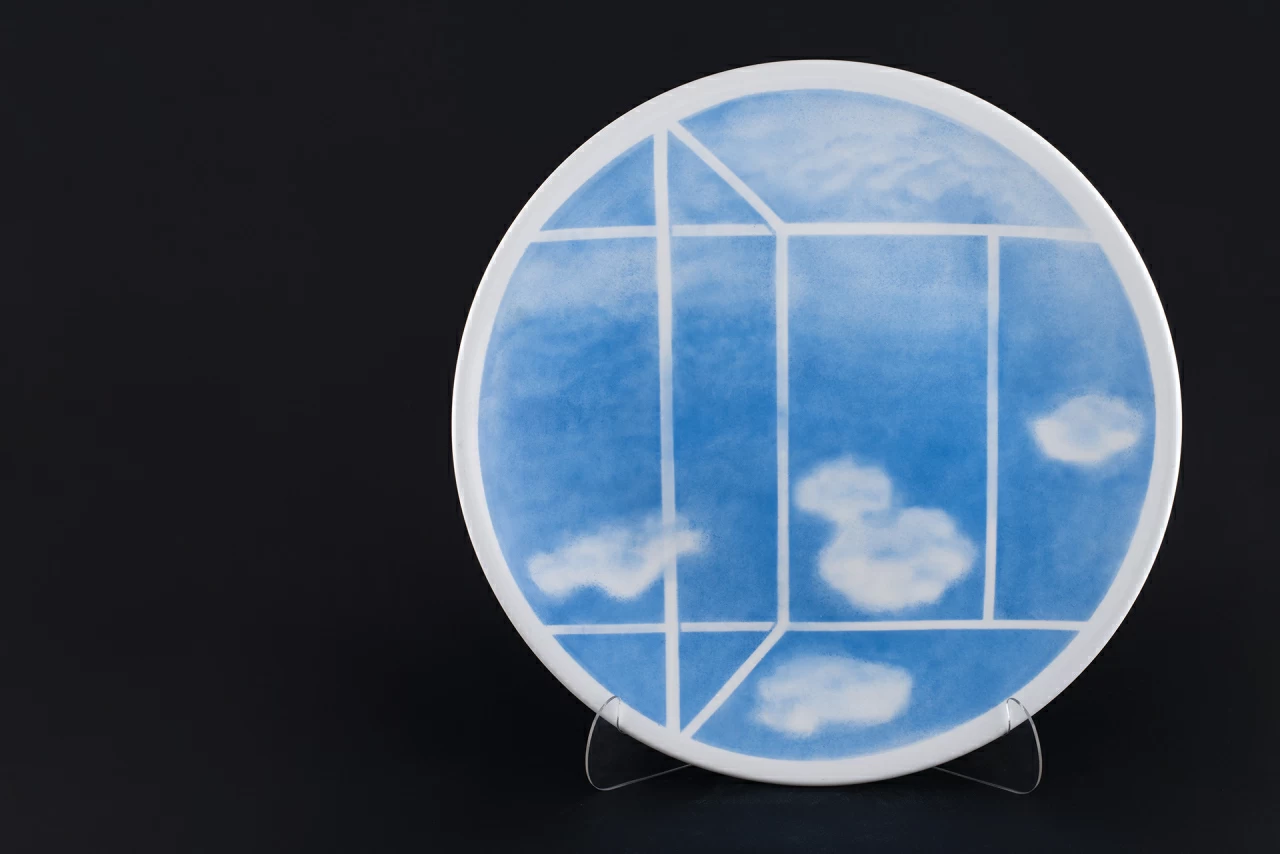 Декоративное Блюдо Август на форме Круглая арт 60.13412.00.1, 