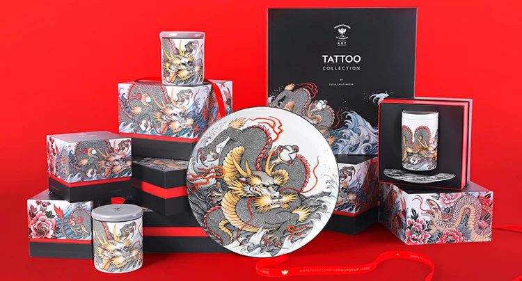 TATTOO DRAGON