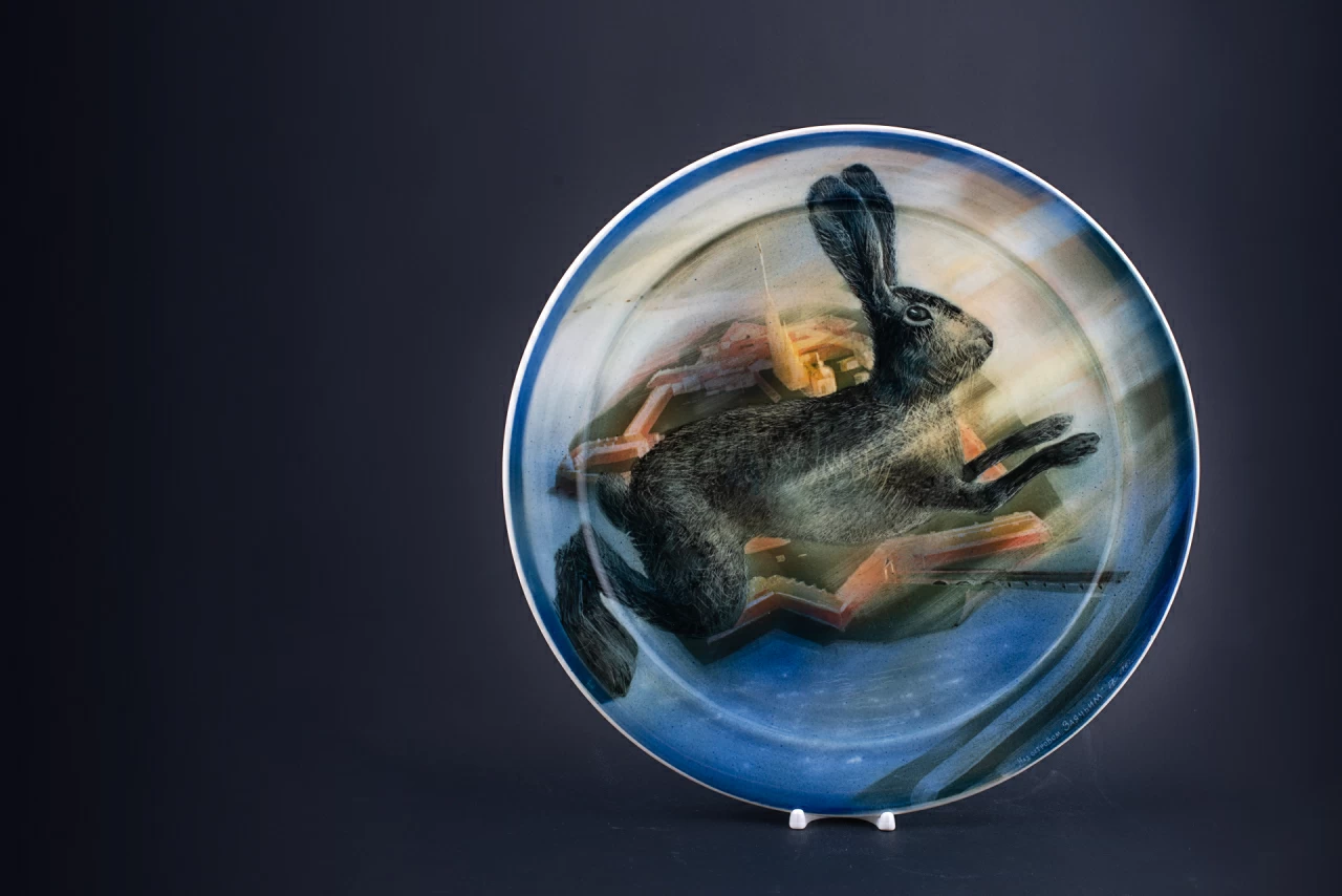 Блюдо декоративное Над островом Заячий, на форме Ромашка, арт 60.10245.00.1, 