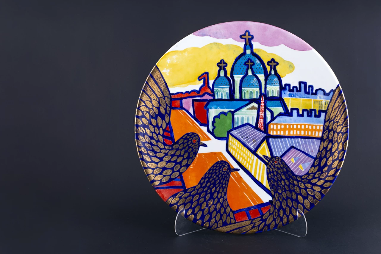 Декоративное Блюдо Над Троицким собором на форме Круглая, арт 60.13265.00.1, 