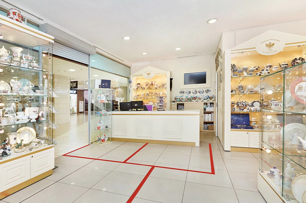 Магазин №11.jpg