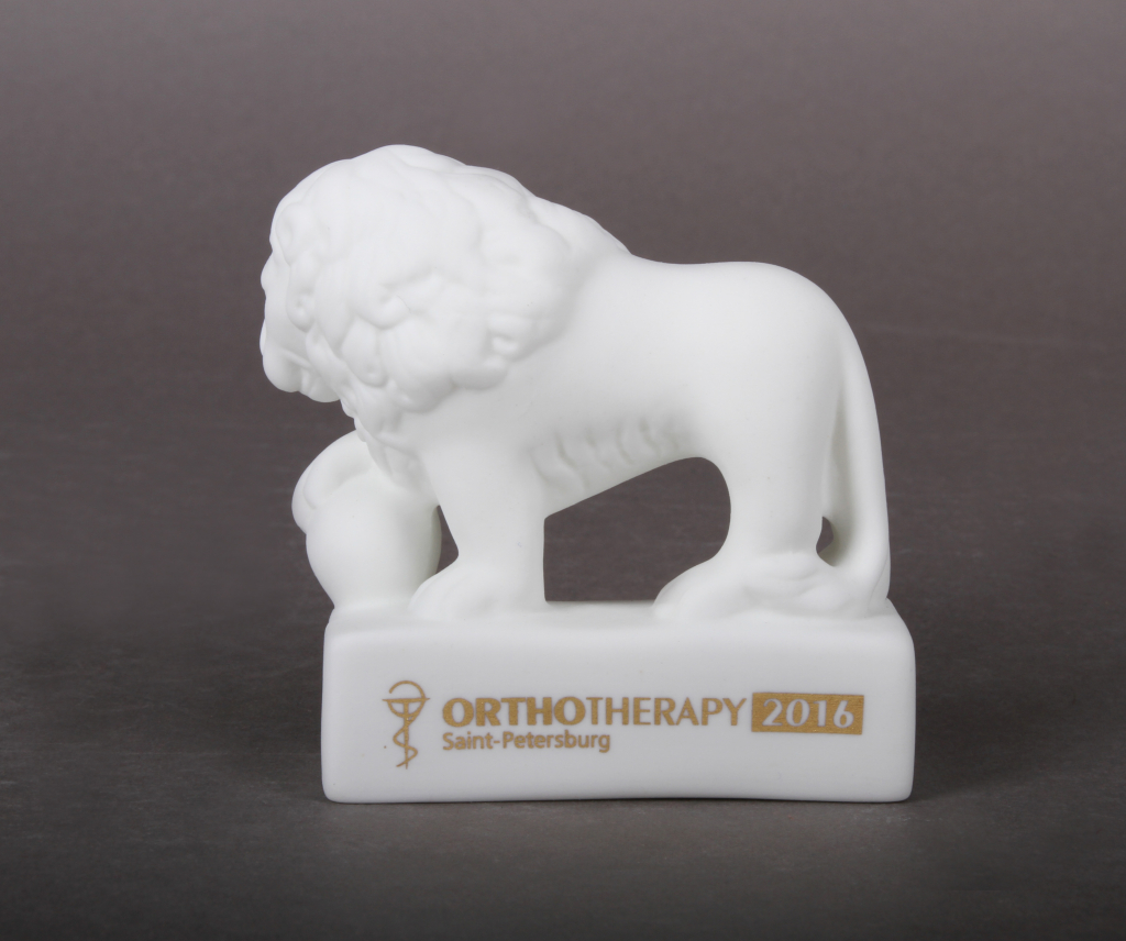 Ортотерапия 2016
