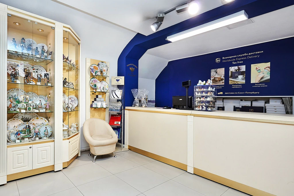 Магазин №18.jpg