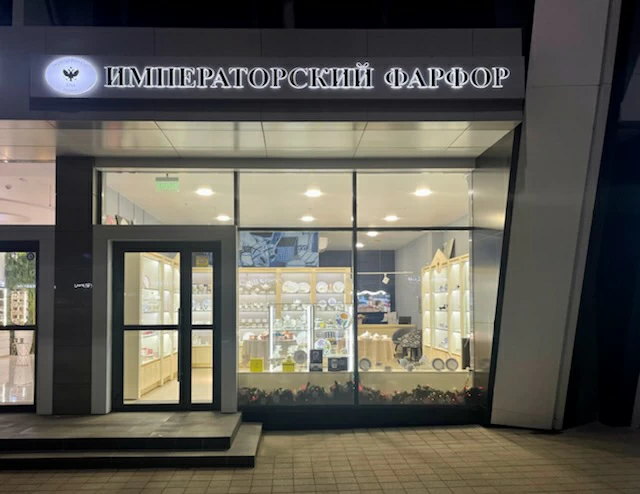 Новороссийск2.jpg