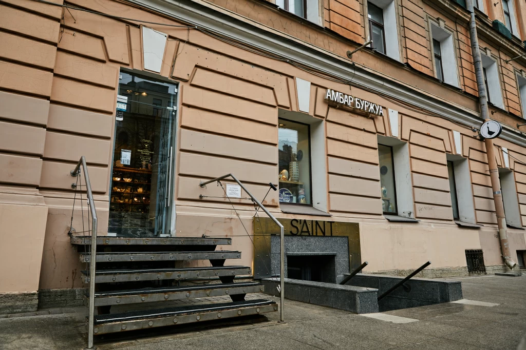 ambar-burgua-01 ambar-burgua-01.jpg