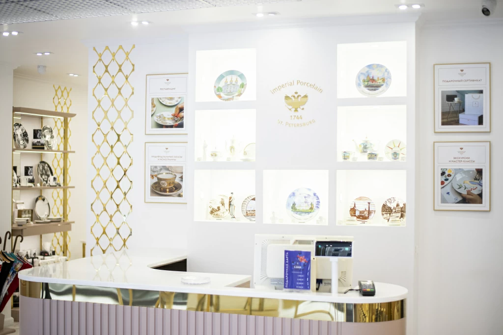 Магазин №39.jpg