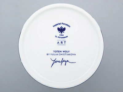 Свеча ароматическая в подарочной упаковке, рисунок Тотем. Волк аромат Тиковое дерево арт. 81.31596.00.1