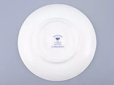 Бокал с блюдцем форма Ленинградский рисунок Сетка-Блюз 2 арт. 81.24769.00.1