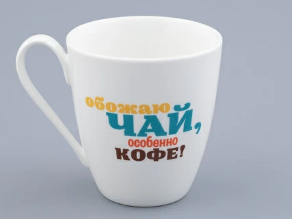 Подарочный набор форма Вариации рисунок Обожаю чай арт. 81.32144.00.1,  Подарочный набор форма Вариации рисунок Обожаю чай арт. 81.32144.00.1,