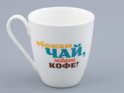 Подарочный набор форма Вариации рисунок Обожаю чай арт. 81.32144.00.1 Подарочный набор форма Вариации рисунок Обожаю чай арт. 81.32144.00.1