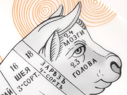 Тарелка декоративная 275 форма Эллипс рисунок Мечта гастронома, арт. 80.35194.00.1