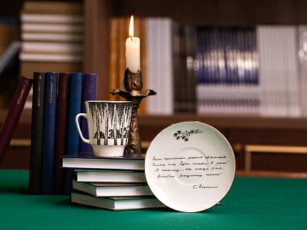 Чашка с блюдцем 165 мл форма Майская, рисунок Русские писатели Есенин, арт. 81.32604.00.1