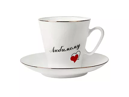 Чашка с блюдцем кофейная 80 мл форма Черный кофе рисунок Сердечки 2 (Любимому) арт. 81.16017.00.1