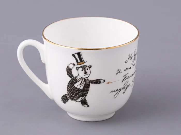 Чашка с блюдцем кофейная Ландыш 2 Сон Татьяны, арт 81.22808.00.1, 