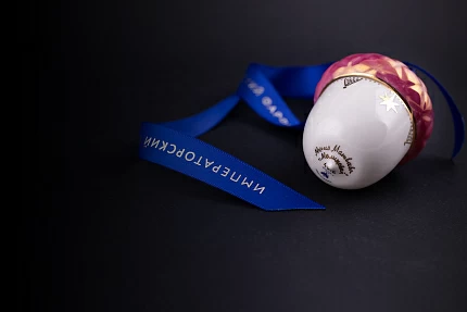 Елочная игрушка Желудь малиновый, арт 60.21182.00.1