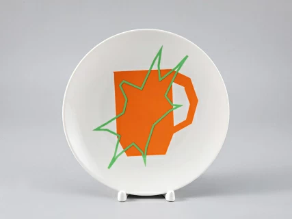 Декоративная тарелка в подарочной упаковке 195 мм, форма Эллипс рисунок Crab mag 3, арт. 81.29505.00.1, 