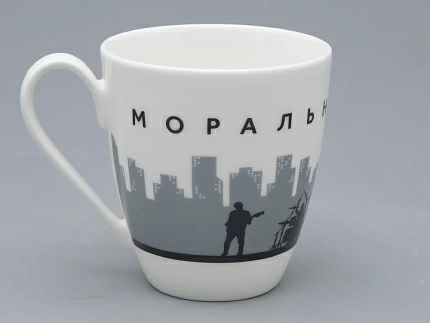 Бокал форма Вариации рисунок Моральный Кодекс в подарочной упаковке арт. 81.31659.00.1 Бокал форма Вариации рисунок Моральный Кодекс в подарочной упаковке арт. 81.31659.00.1