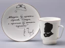 Чашка с блюдцем 165 мл форма Майская рисунок Русские писатели Чехов, арт. 81.31160.00.1,  Чашка с блюдцем 165 мл форма Майская рисунок Русские писатели Чехов, арт. 81.31160.00.1,
