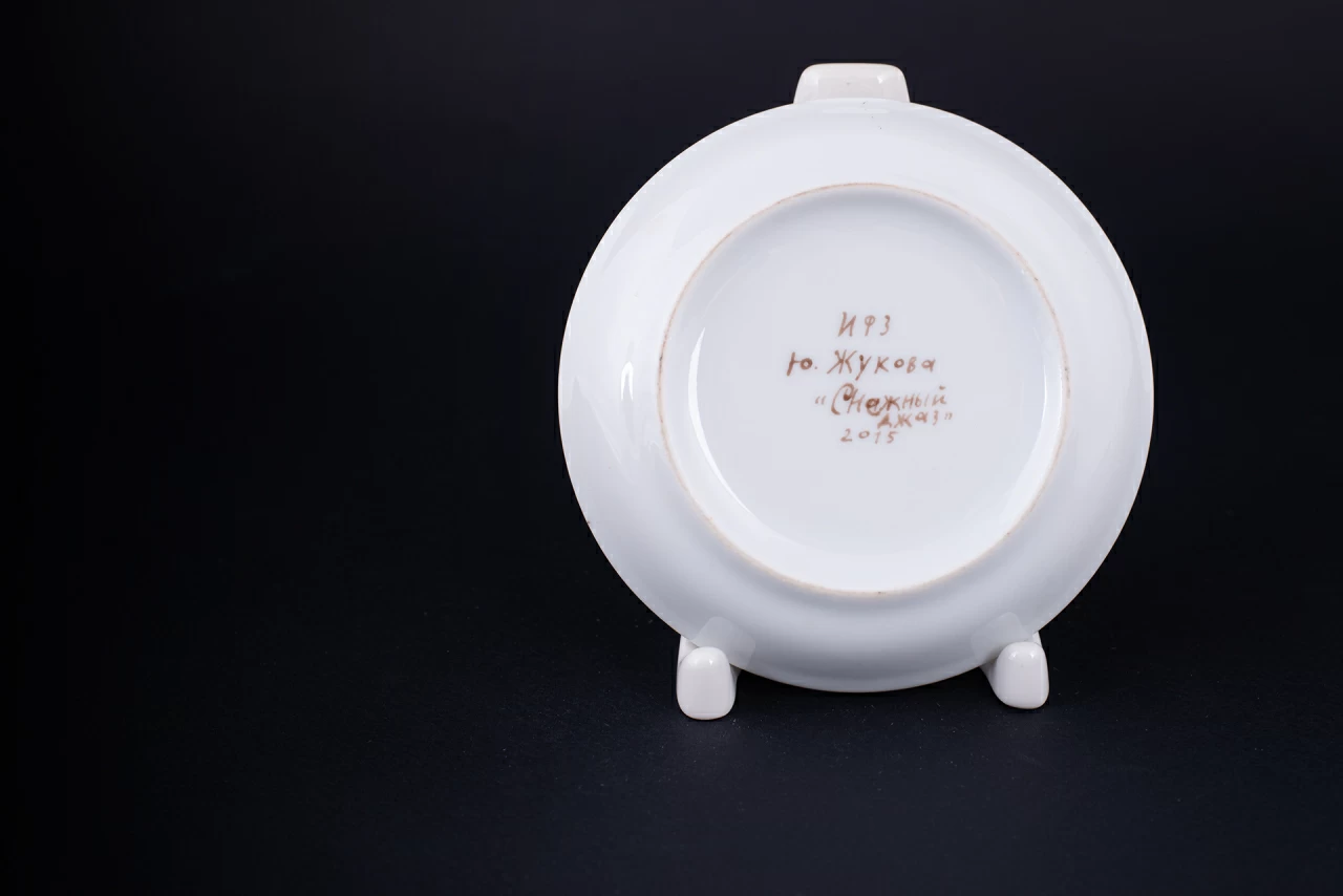 Тарелка декоративная Снежный джаз, на форме Европейская, арт 60.09098.00.1, 