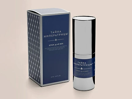Крем для век Тайна императрицы 15 мл, арт 14.13020.01