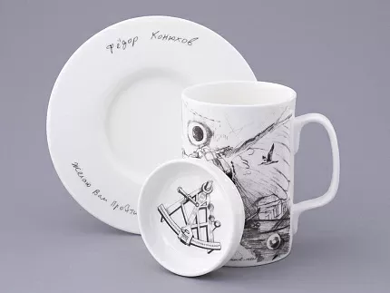 Бокал с крышкой в подарочной упаковке, форма Top. рисунок Путь на Север, арт. 81.32934.00.1