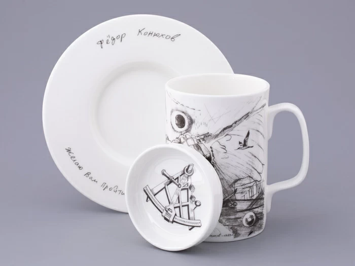 Бокал с крышкой в подарочной упаковке, форма Top. рисунок Путь на Север, арт. 81.32934.00.1, 