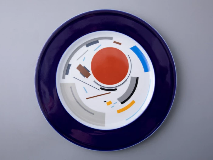 Подарочный набор декоративных тарелок 270 мм Европейская-2 Супрематизм/Треугольник и круг арт. 81.31239.00.1, 