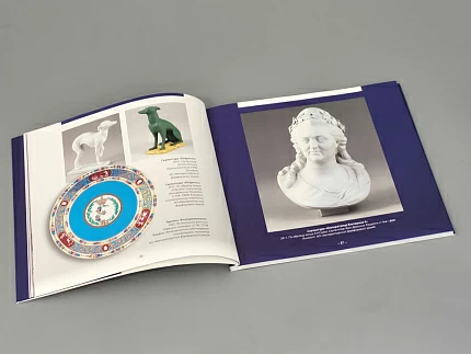 Каталог Фарфор и Трон арт. 14.00854.05