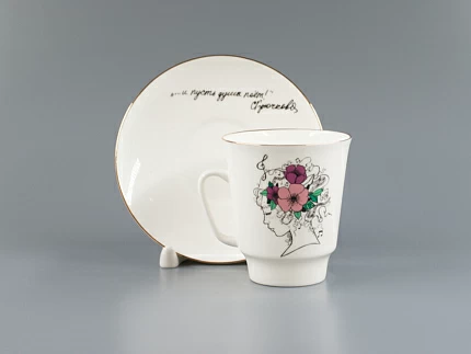 Чашка с блюдцем 165 мл, форма Майская, рисунок И пусть душа поет… , арт. 81.24578.00.1