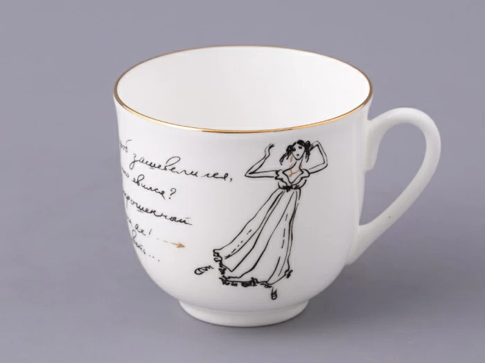 Чашка с блюдцем кофейная Ландыш 2 Сон Татьяны, арт 81.22808.00.1, 