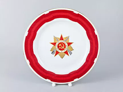 Тарелка декоративная 270 форма Европейская-2 рисунок Орден Отечественной войны I степени, арт. 80.99223.00.1