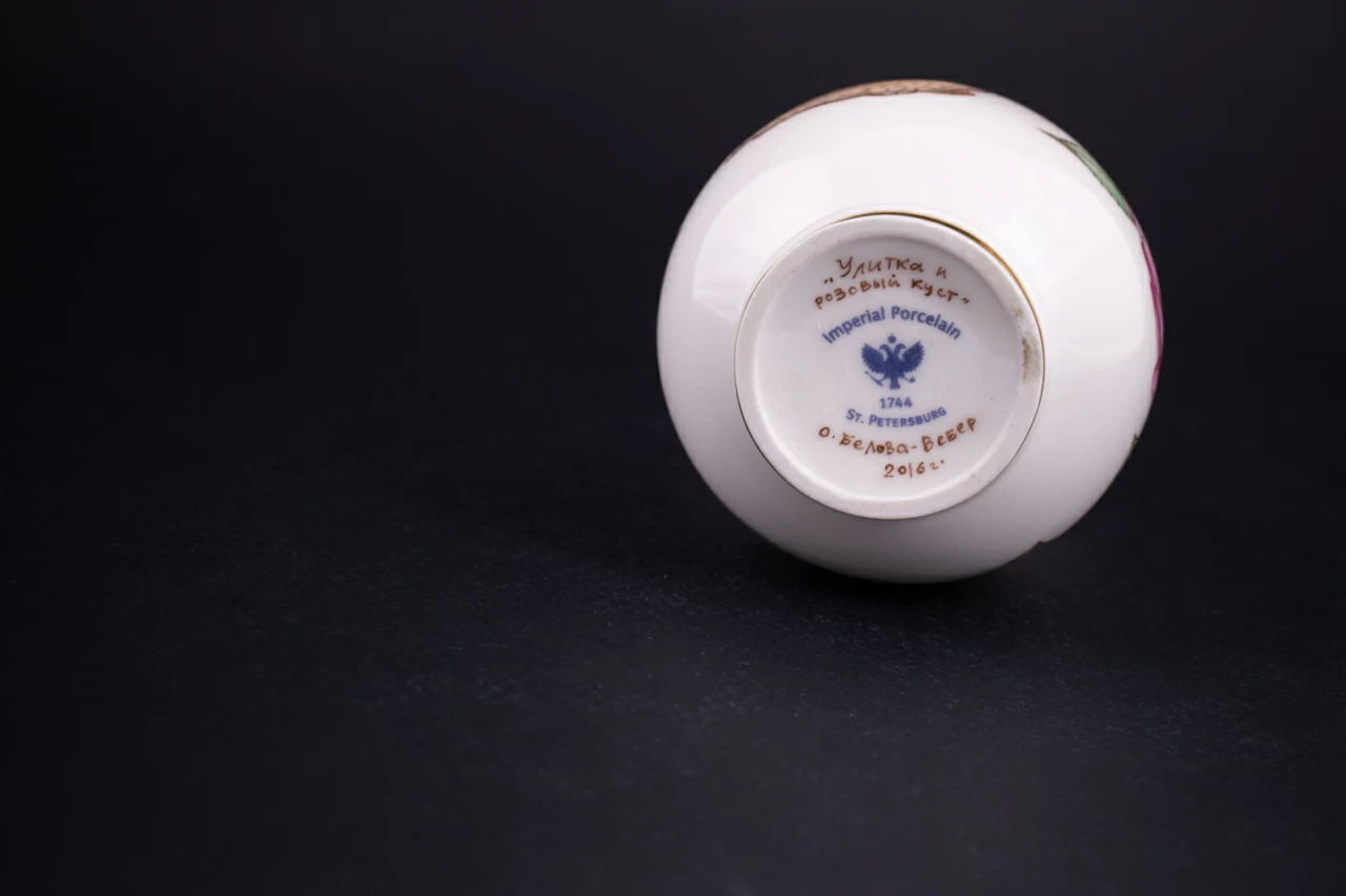 Ваза Улитка и розовый куст, на форме Березка № 6, арт 60.09237.00.1, 