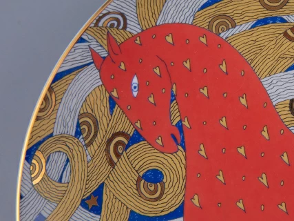 Тарелка декоративная 195 мм в подарочной упаковке, форма Эллипс, рисунок Год лошади арт 81.33965.00.1, 