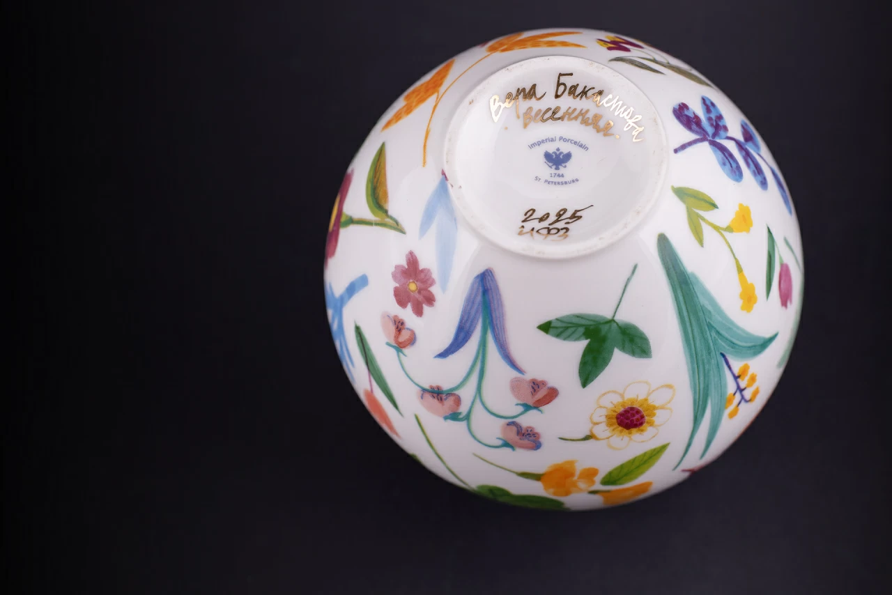 Ваза Весенняя на форме Бутон, арт 60.21782.00.1, 