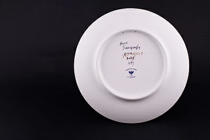 Декоративная тарелка 195 мм, форма Эллипс, рисунок Капли, арт 60.16360.00.1