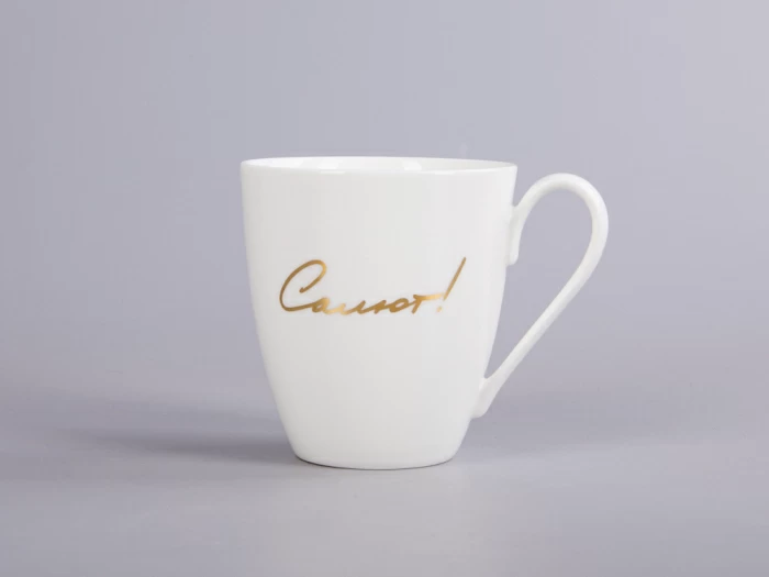 Подарочный набор форма Вариации рисунок Салют арт. 81.30560.00.1, 