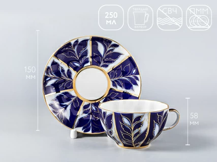 Чашка с блюдцем чайная 250 мл форма Тюльпан рисунок Зимний вечер арт. 81.10012.00.1, 