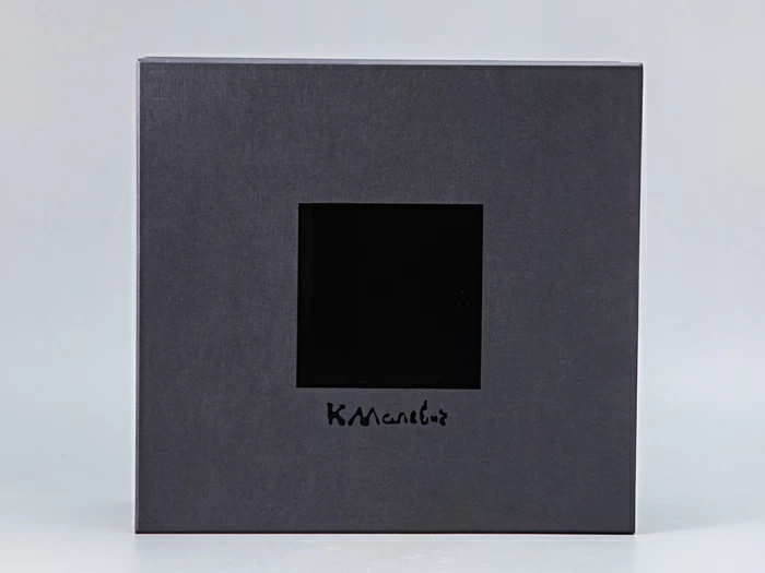 Пятипредметный чайный комплект Малевича Белый арт. 81.15759.00.1,  Пятипредметный чайный комплект Малевича Белый арт. 81.15759.00.1,