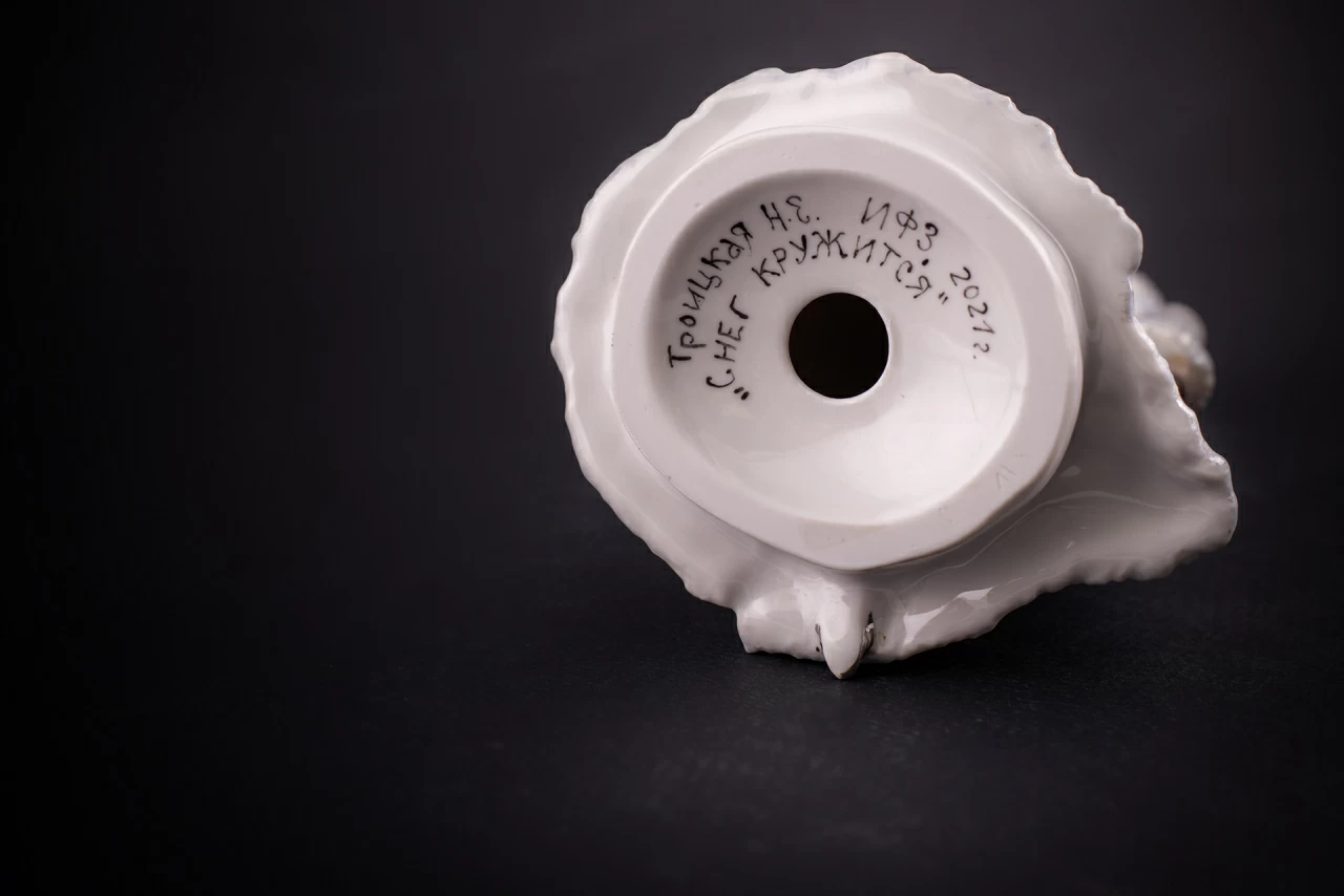 Скульптура Снегурочка Снежинка, арт 62.14601.00.1, 